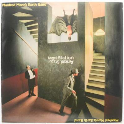 Angel Station (poster), 1979