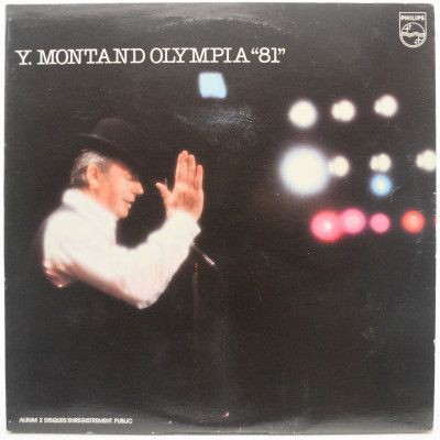 Olympia "81" (2LP, 1-st, France), 1981