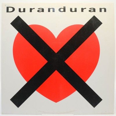 I Don't Want Your Love, 1988