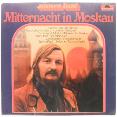Виниловая пластинка Mitternacht In Moskau, 1972