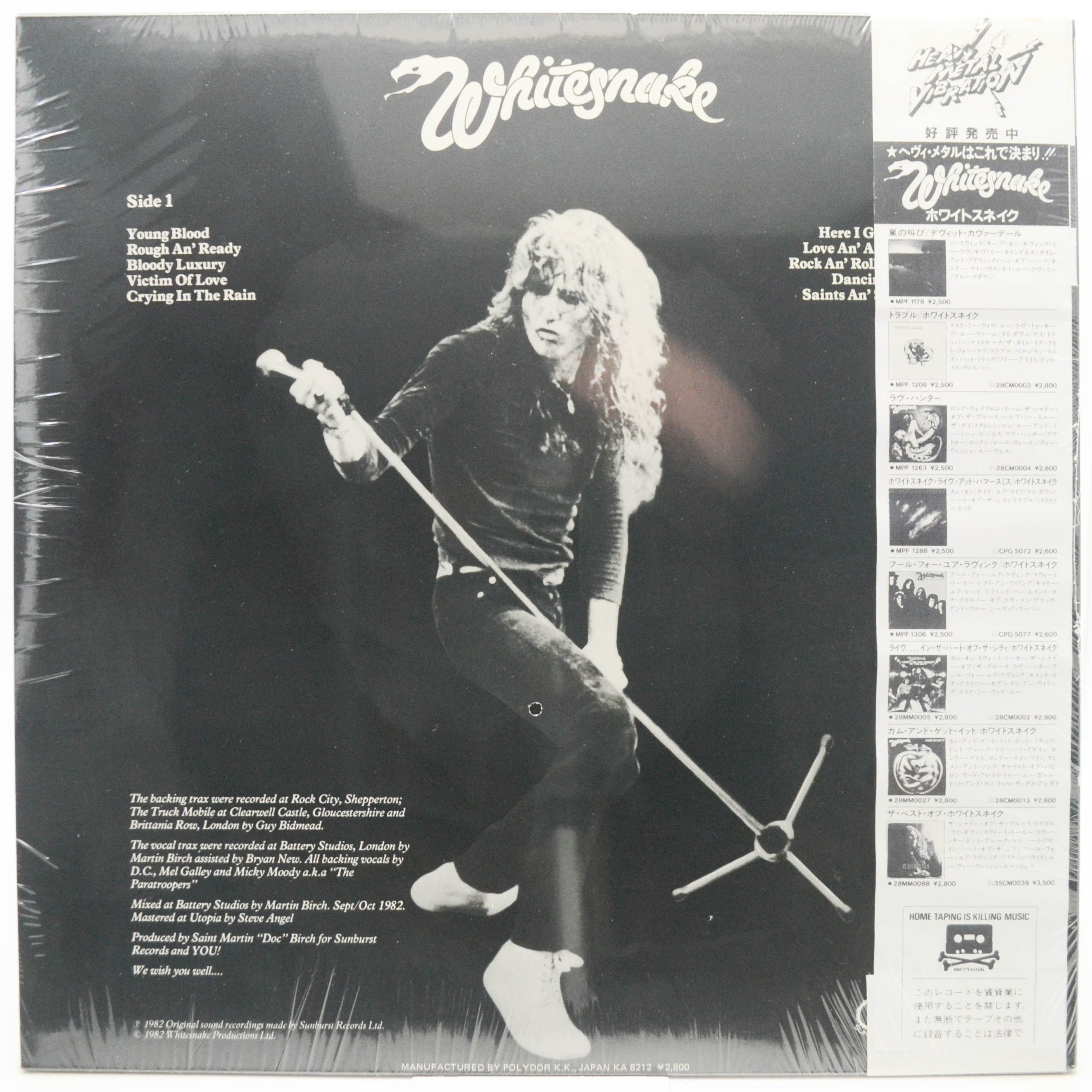 Whitesnake — Saints & Sinners, 1982