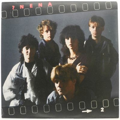 Виниловая пластинка ? (Fragezeichen), 1984