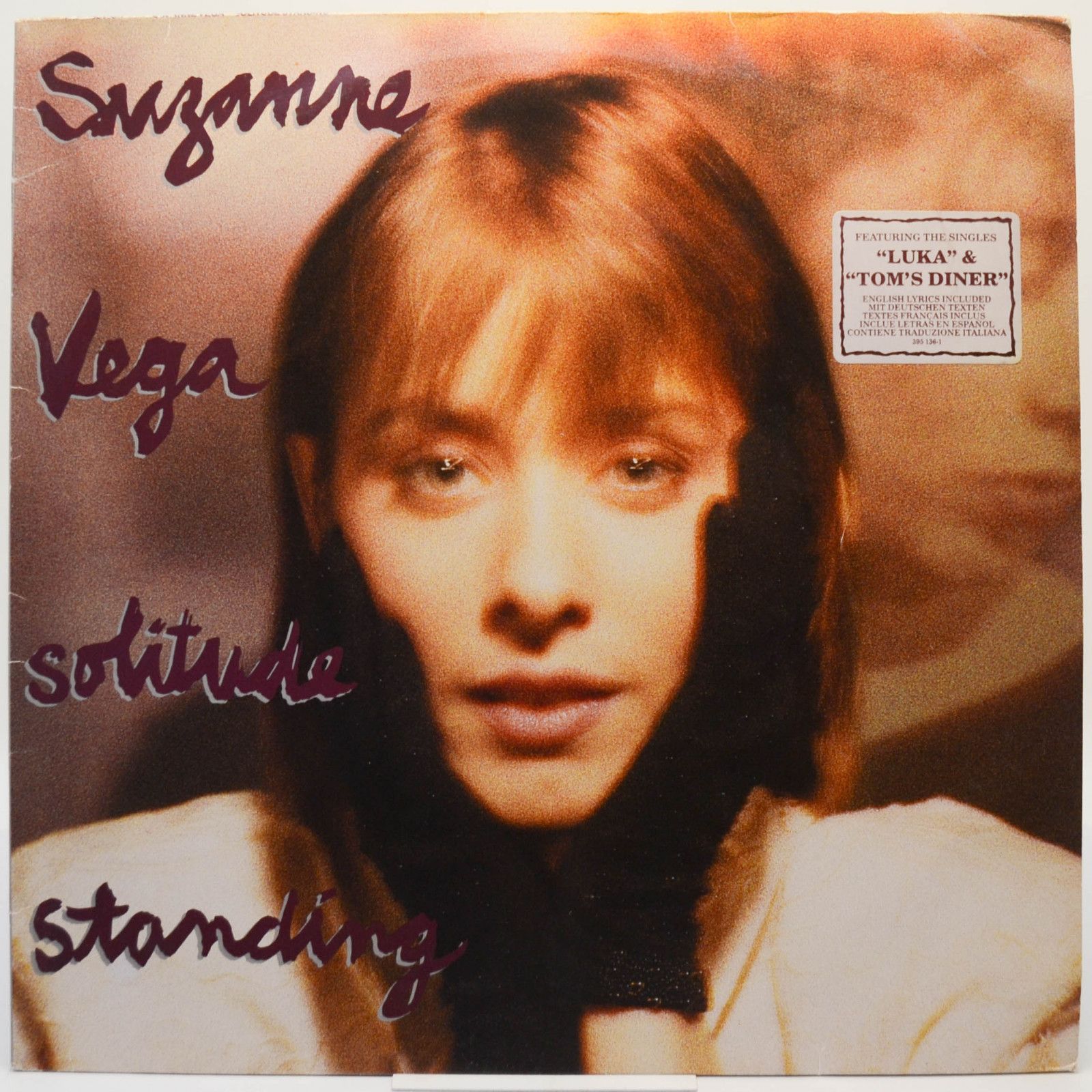 Suzanne Vega — Solitude Standing, 1987