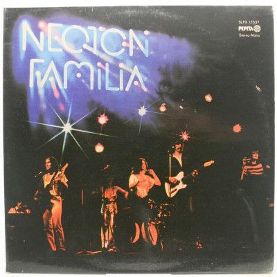 Csak A Zene (1-st, Hungary), 1977