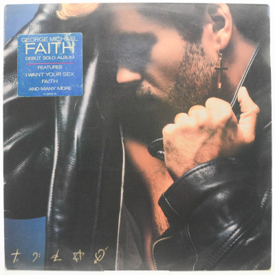 Виниловая пластинка Faith, 1987