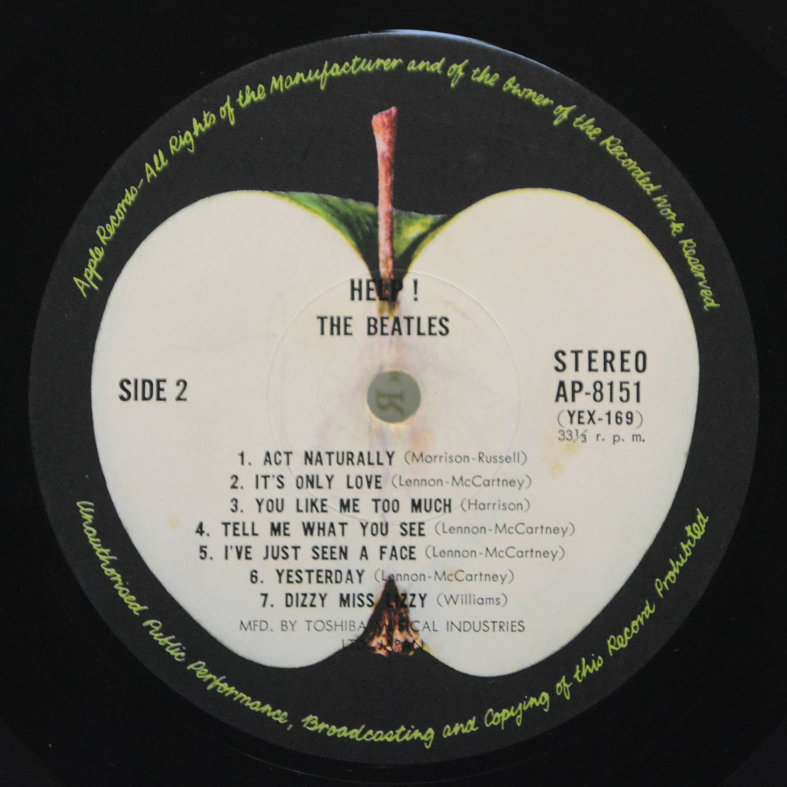 Beatles — Help!, 1965