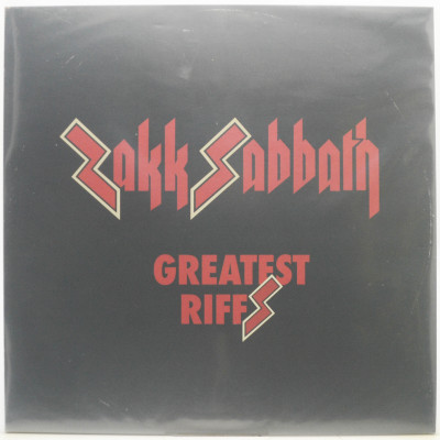 Виниловая пластинка Greatest Riffs, 2025
