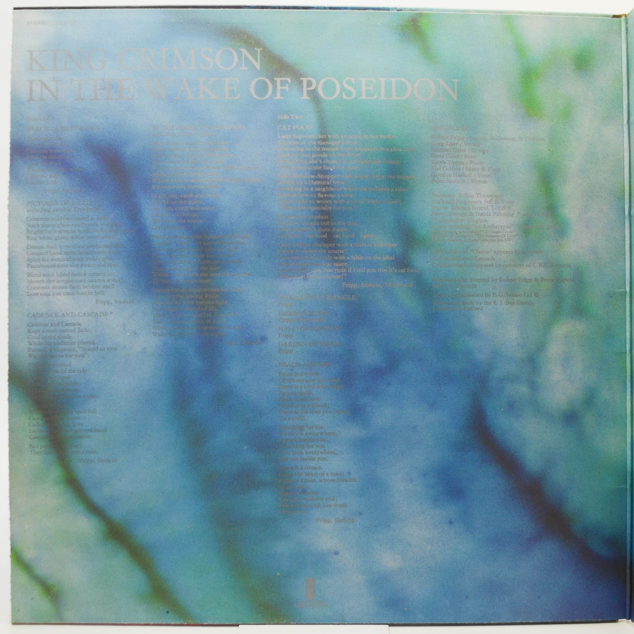 King Crimson — In The Wake Of Poseidon, 1970