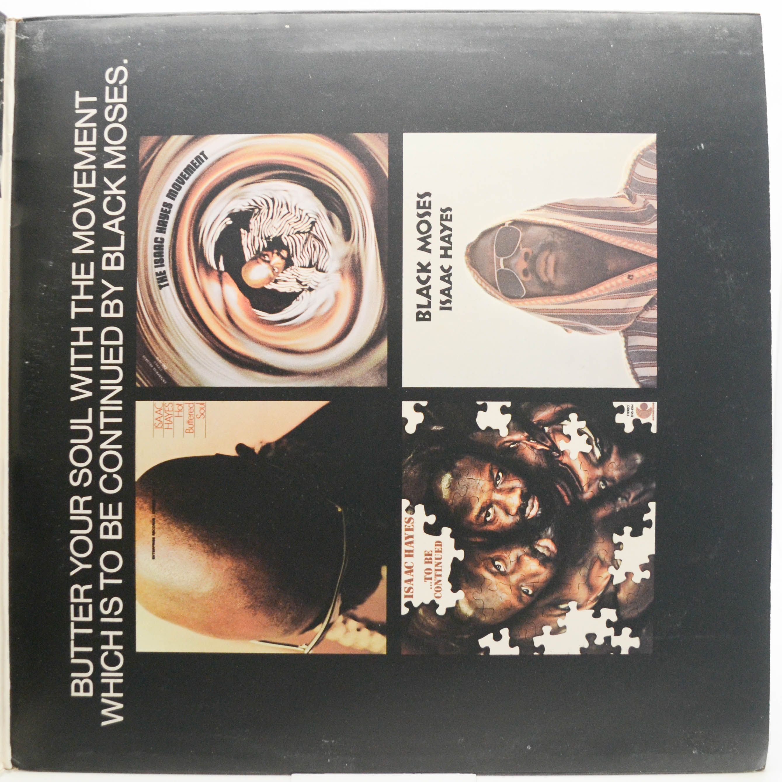 Isaac Hayes — Shaft (2LP, UK), 1971
