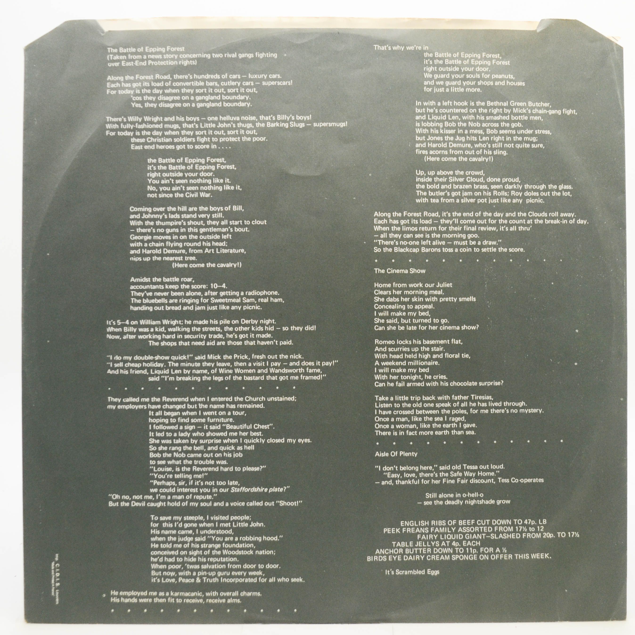 Genesis — Selling England By The Pound, 1973