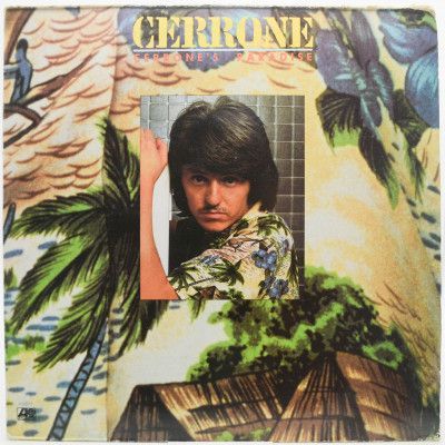 Cerrone's Paradise, 1977