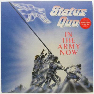 In The Army Now (1-st, UK), 1986